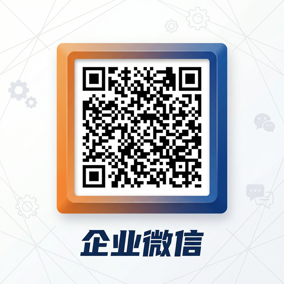 人兽商务二维码